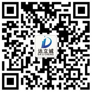 獲取解決方案